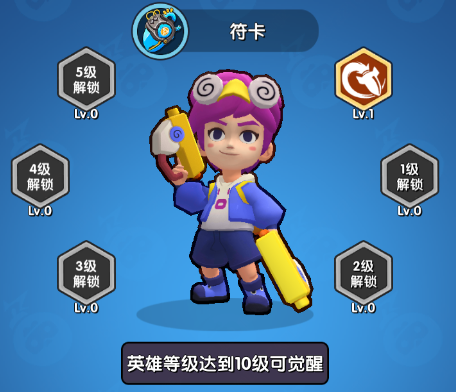 《生死行动（0.05折荒野射击免费版）》地牢式Rogue+射击公益服手游功能介绍攻略